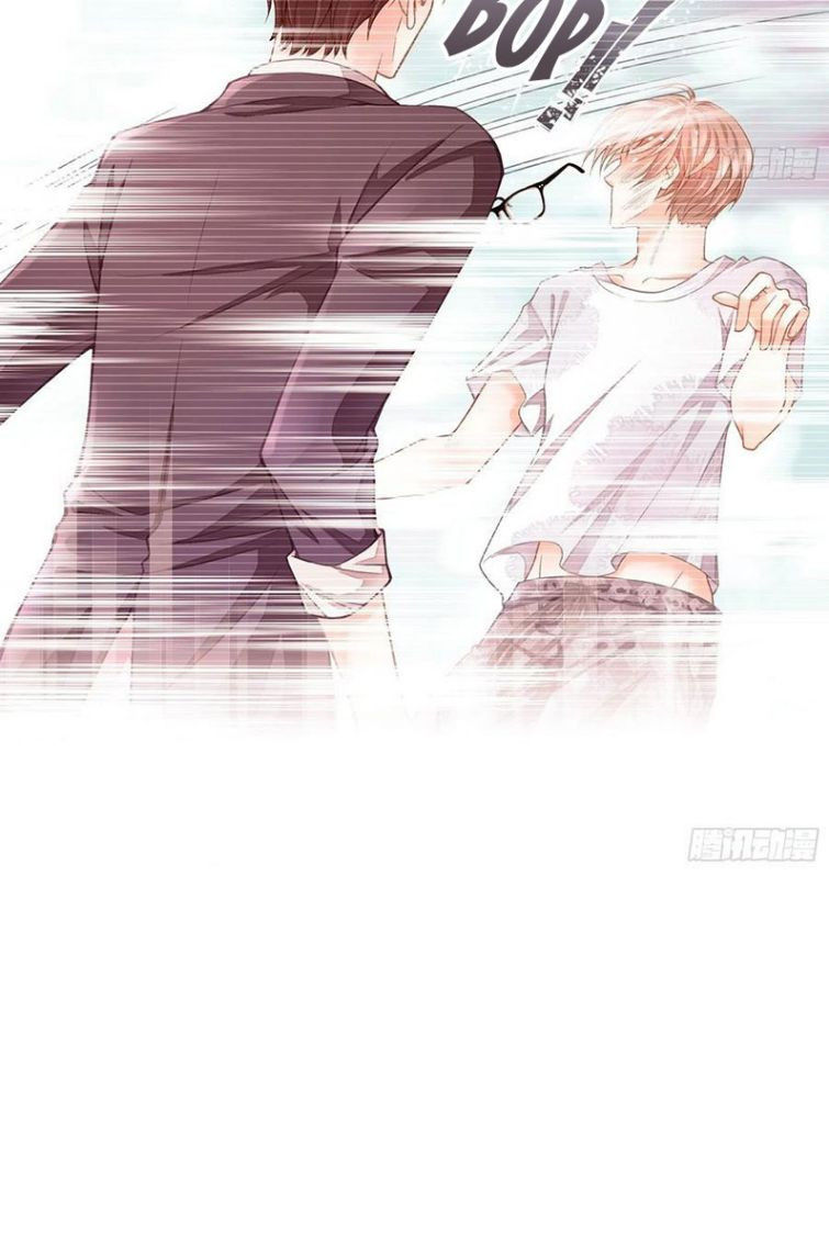 tôi nghi ngờ hệ thống thích tôi chapter 25 15