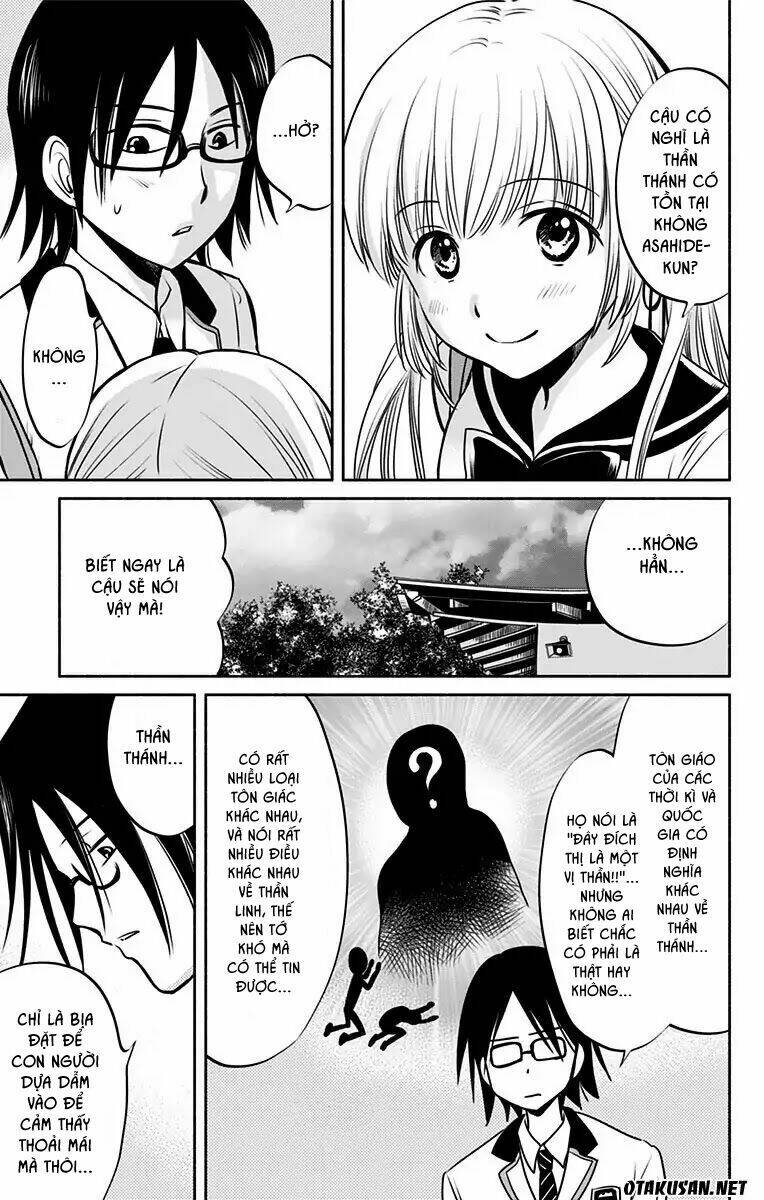 aisareru yori ￮-saretai chapter 2 14