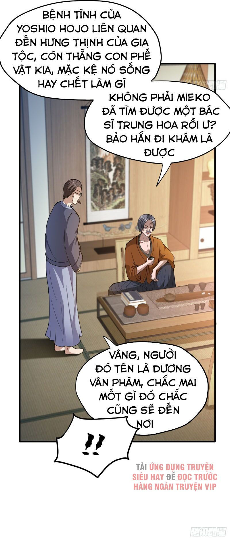 tối cường thần y tại đô thị chapter 161 5