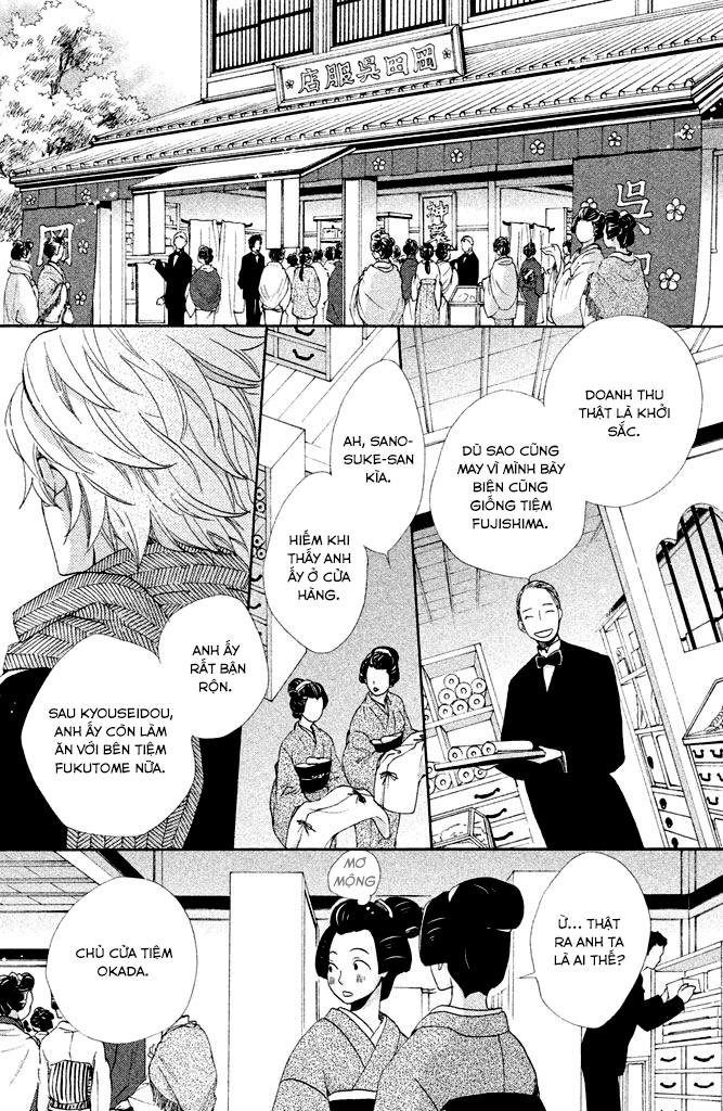 meiji hiiro kitan chapter 12 19