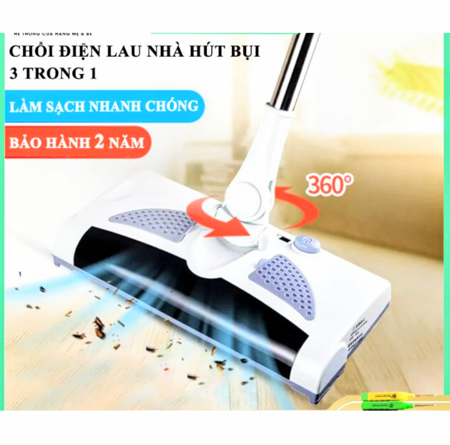 BỘ CHỔI ĐIỆN CHỔI LAU NHÀ HÚT BỤI QUÉT NHÀ ĐA NĂNG THÔNG MINH MẪU MỚI HÀNG CAO CẤP