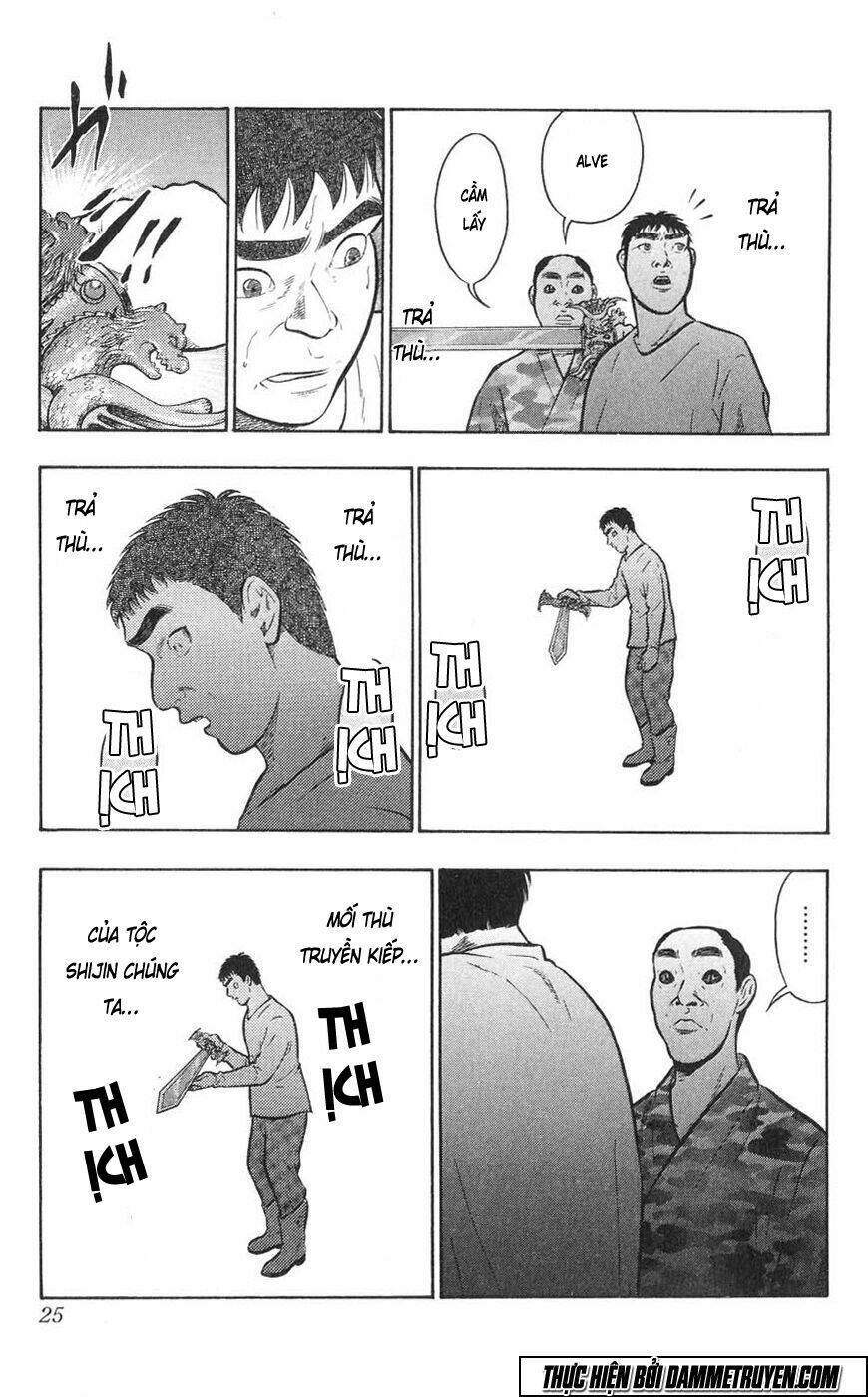 ninku second stage - eto ninhen chapter 12 27