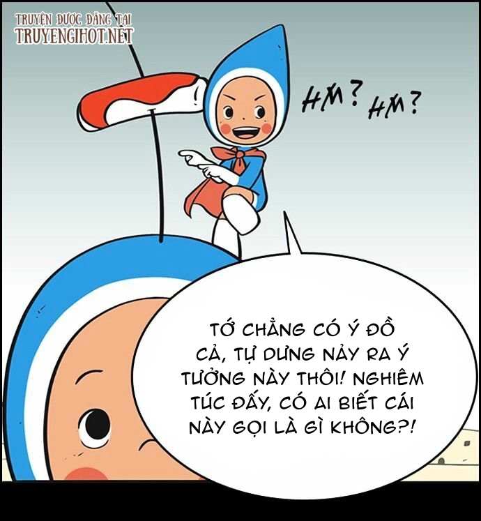 yumis cells chapter 51 14