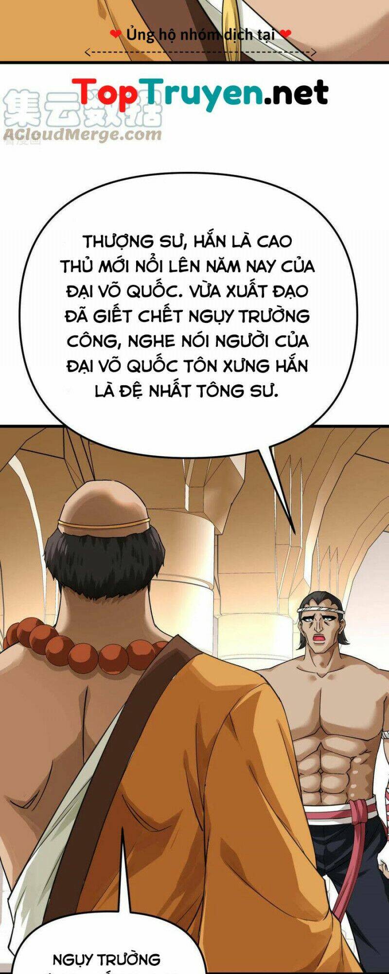 trọng sinh ta là đại thiên thần chapter 166 26