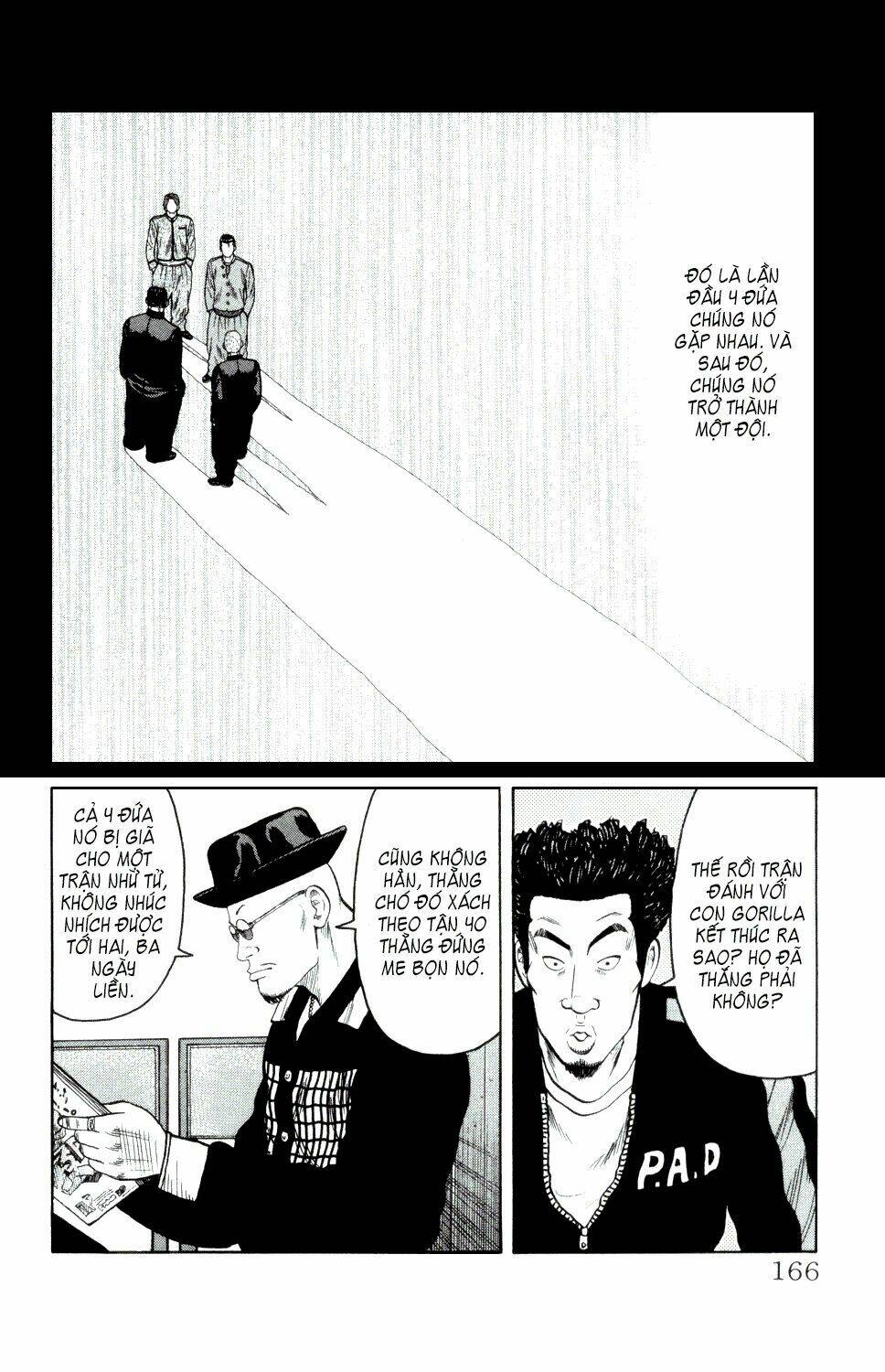 next crows supplementary story chapter 4 14