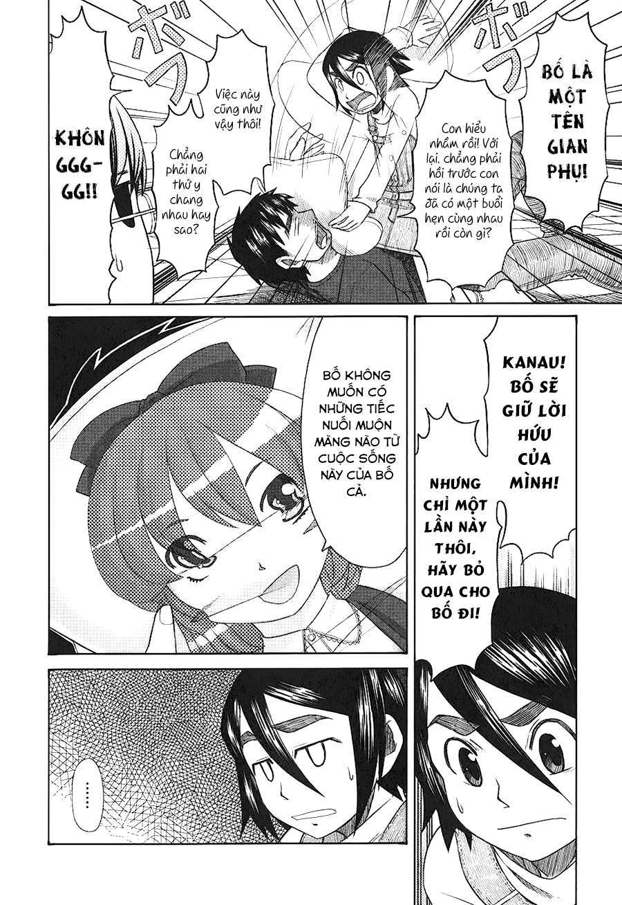 otaku no musume-san chapter 34 15