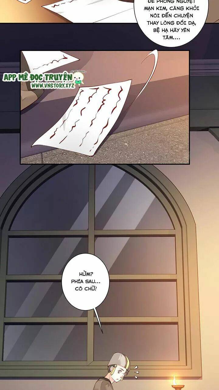 hoàng hậu ương bướng chapter 126 11