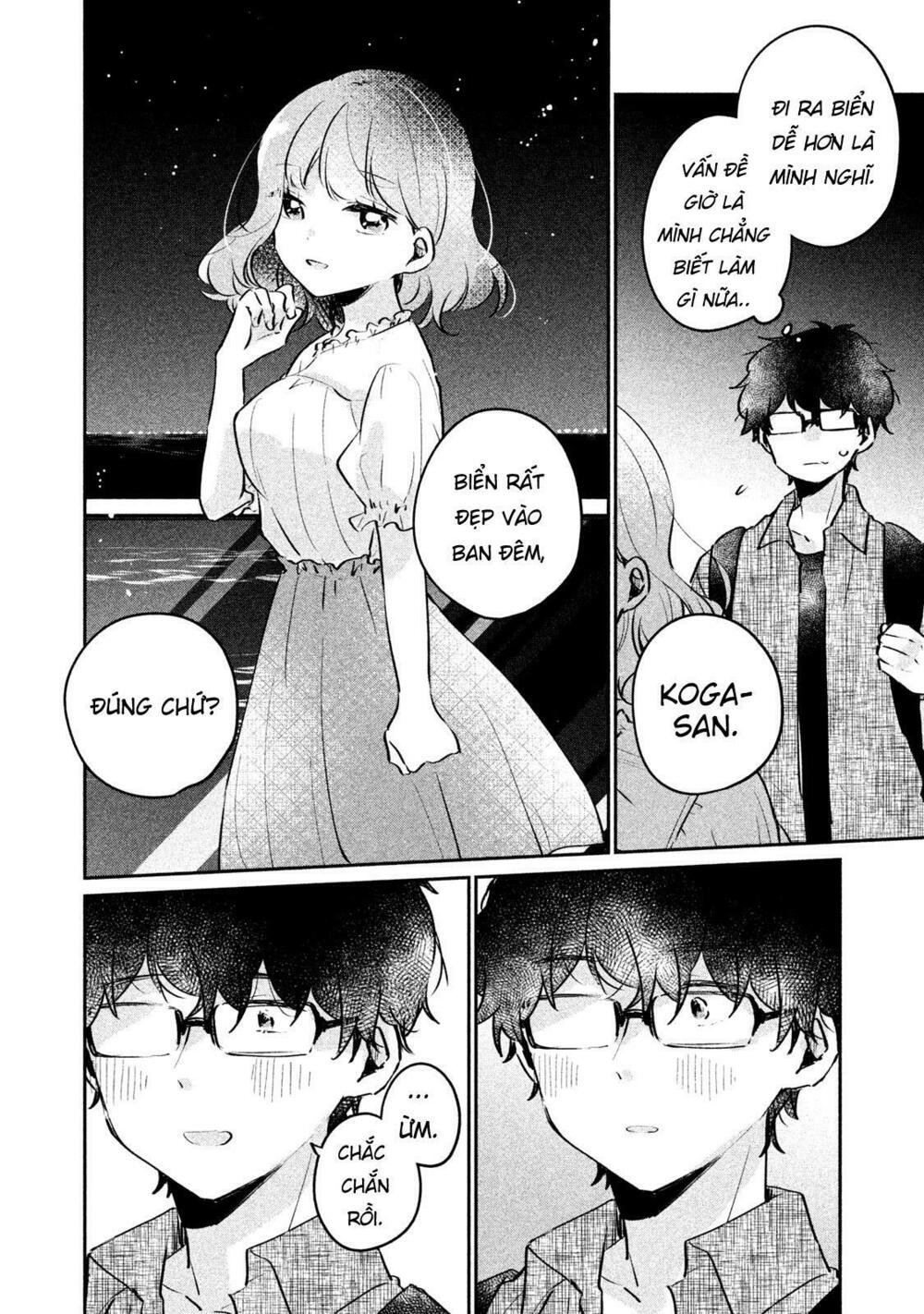 it's not meguro-san's first time chapter 17 2