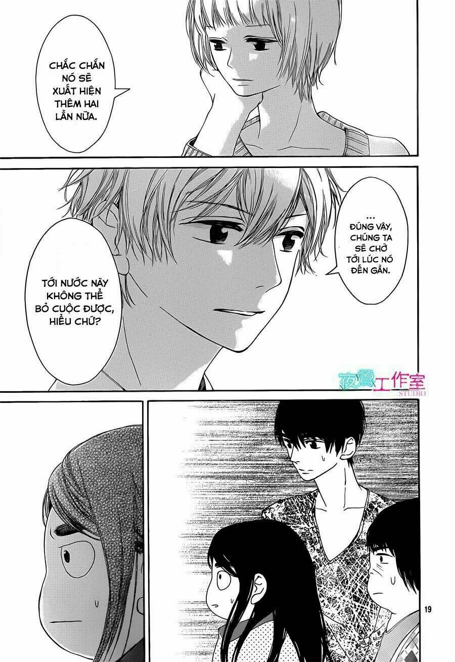 uchuu o kakeru yodaka chapter 15 22