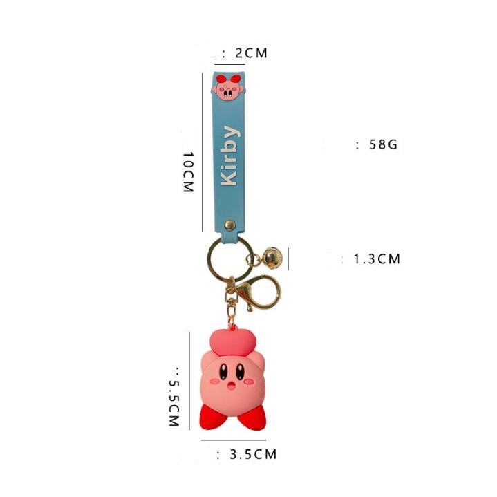 Móc khóa anime Ngôi Sao Kirby siêu dễ thương PVC loại tốt
