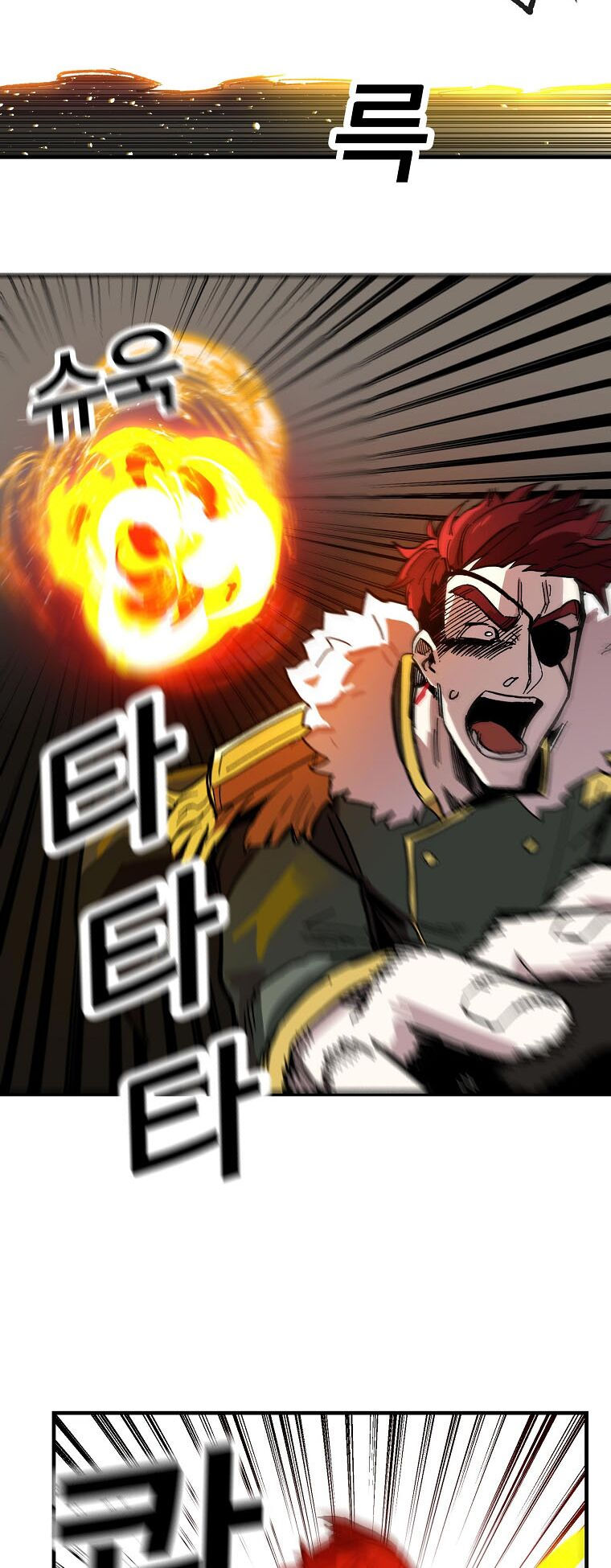 bug player - người chơi lỗi chapter 3 31