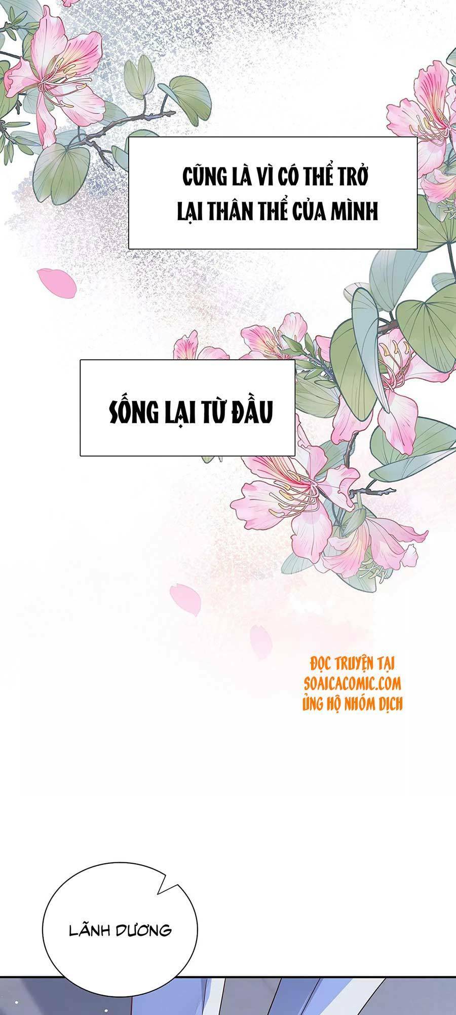 tôi dựa vào tà ý: nghịch chuyển nhân sinh chapter 43 16