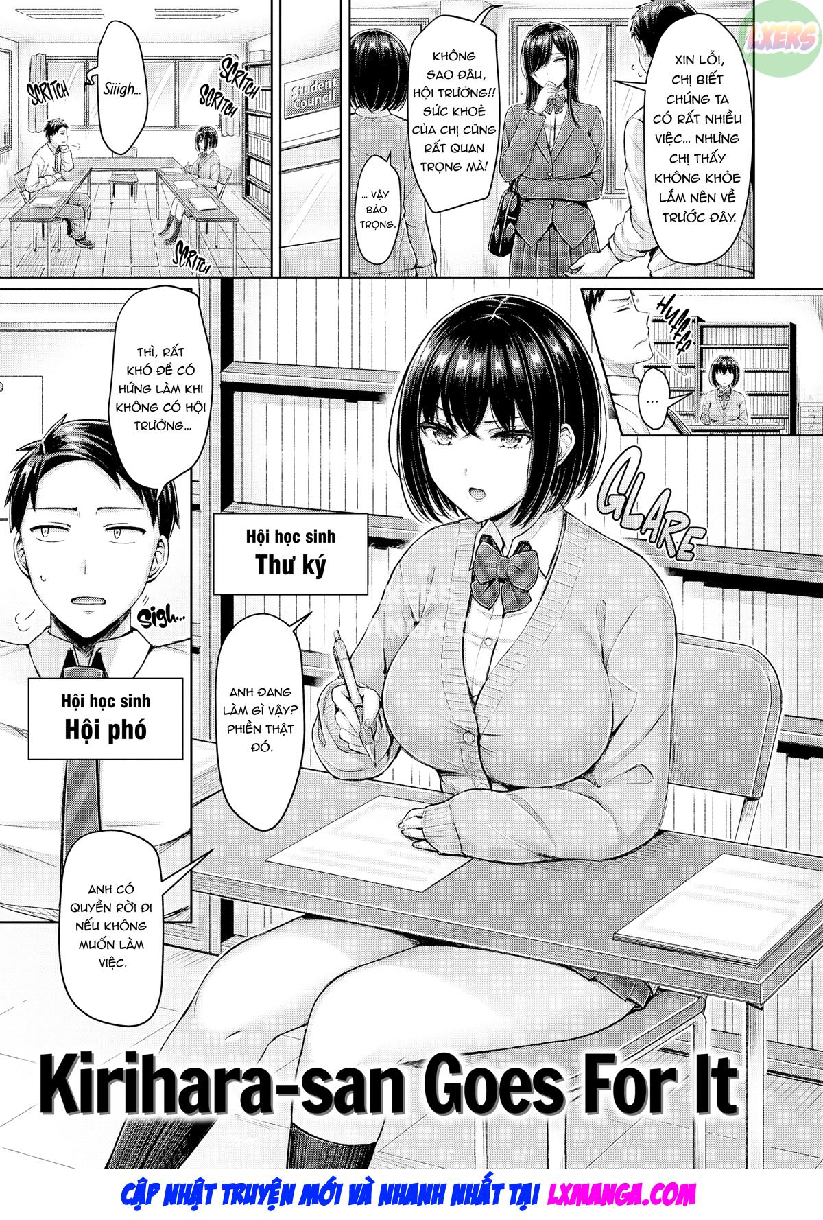 titty press! chapter 1 6