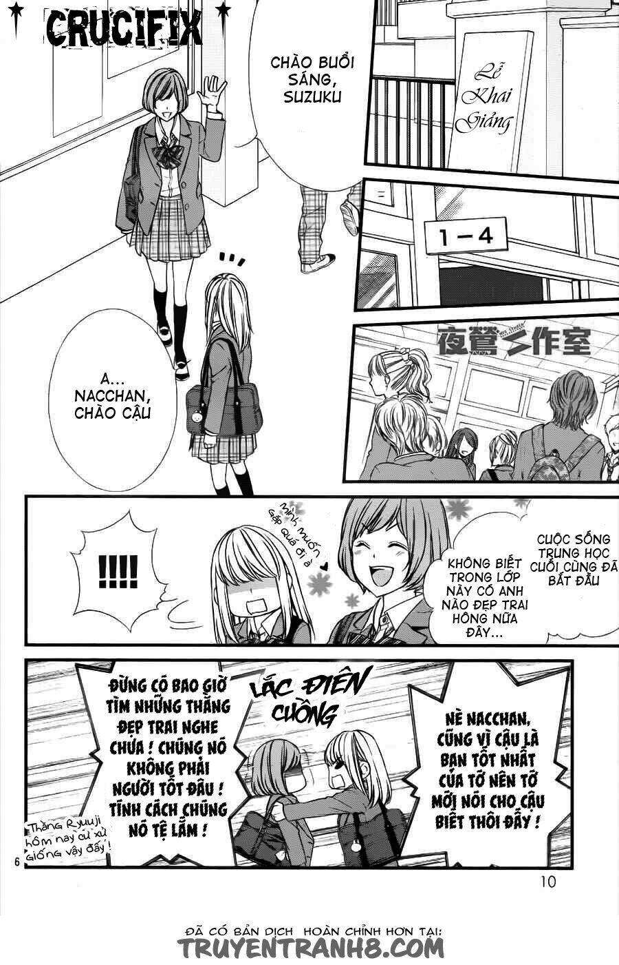 yagami-kun wa kyou mo ijiwaru chapter 1 8