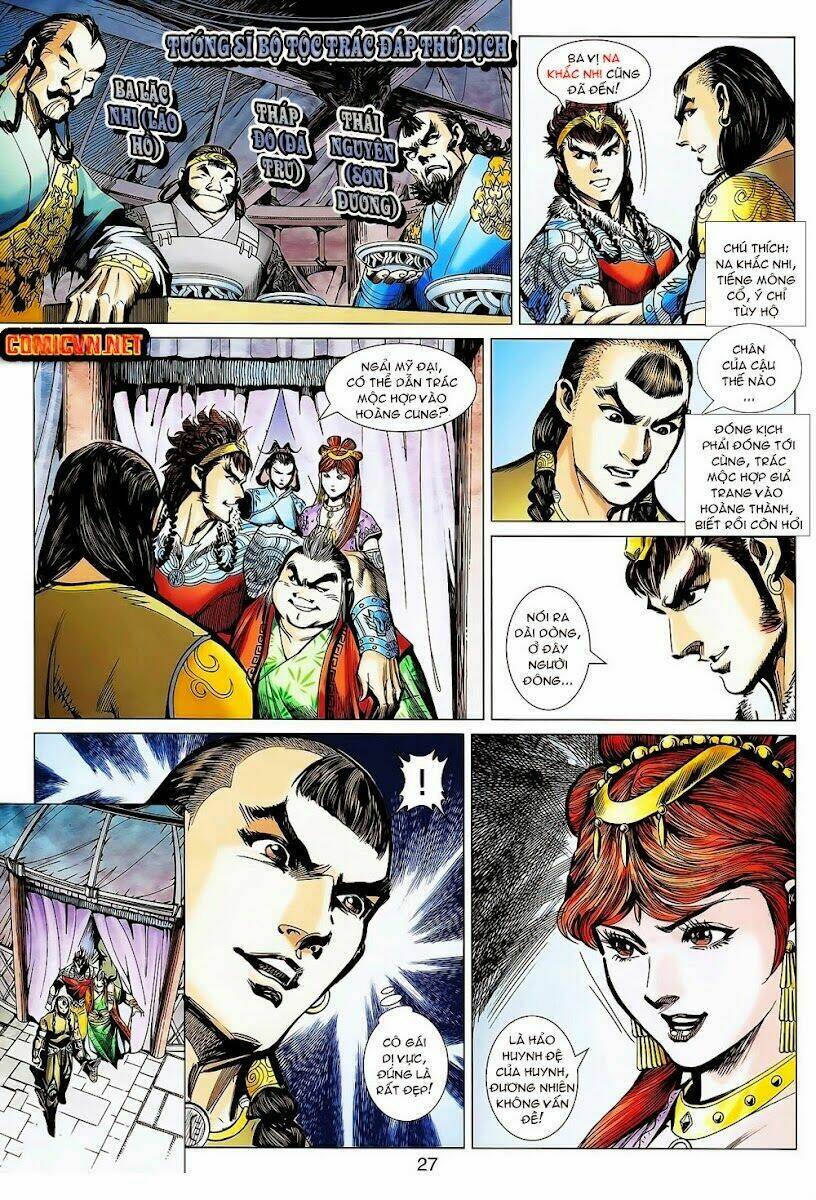 thiên tử truyền kỳ 8 - thương thiên bá hoàng chapter 10 26