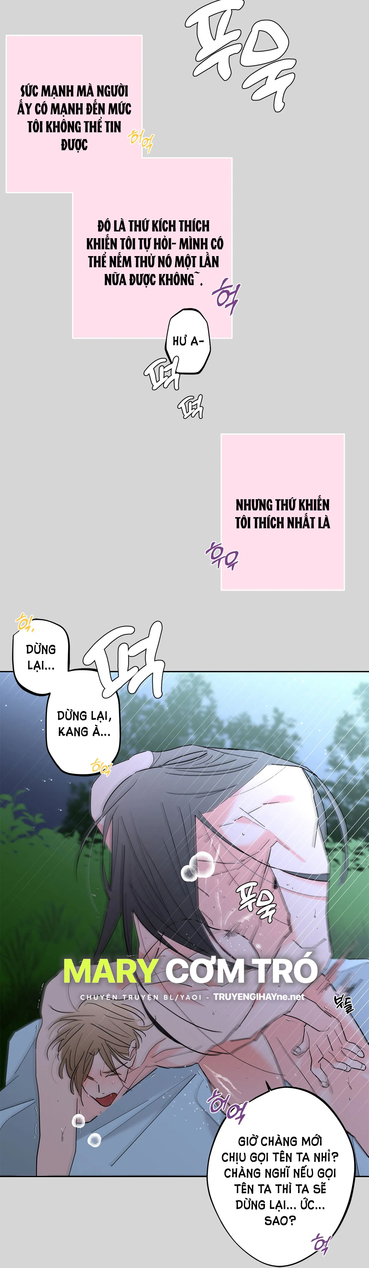 [truyện cổ tích khiêu dâm truyền thống] chức nữ thật quá đáng chapter 2.2 4