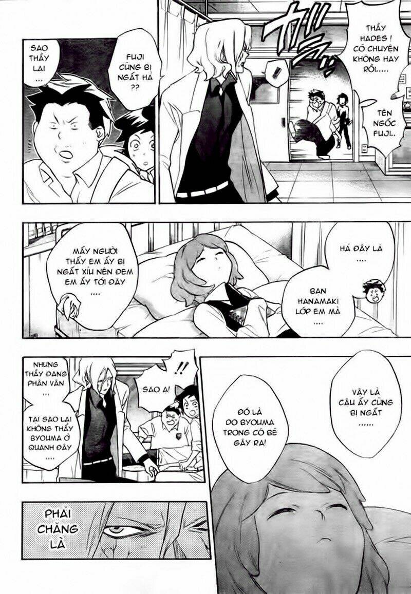 hokenshitsu no shinigami chapter 7 3