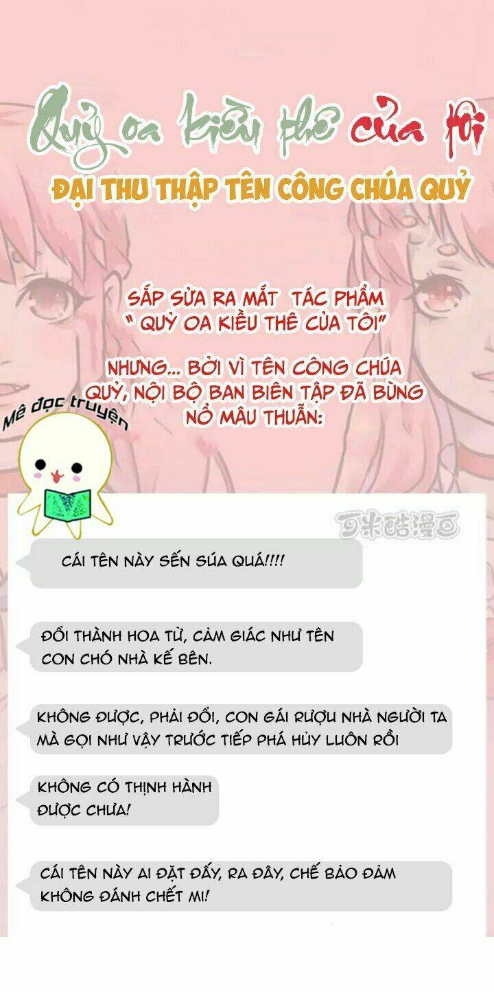 quỷ oa kiều thê của tôi chapter 0.1 1