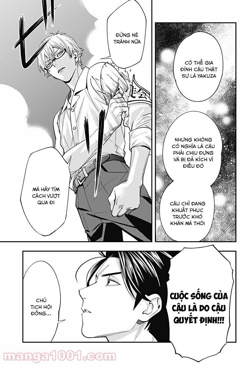 excuse me dentist, its touching me! chapter 17 17