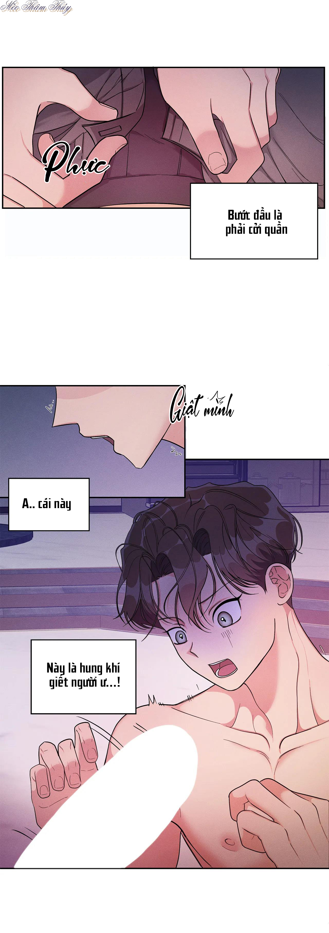 tiền bối của tôi chapter 3 26