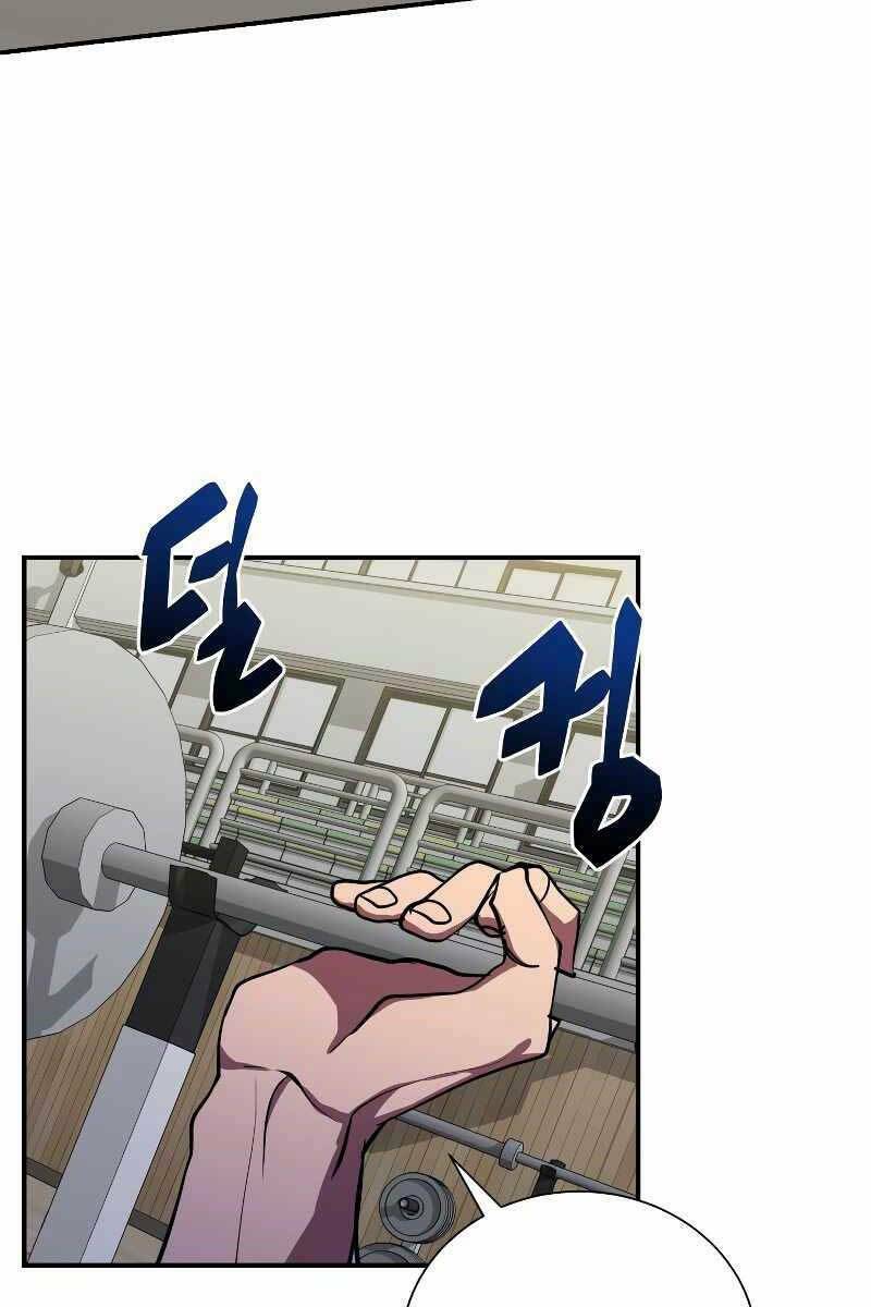 giả vờ làm kẻ vô dụng ở học đường chapter 43 89