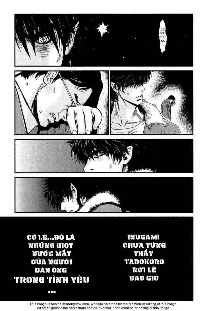 wolf guy - wolfen crest chapter 75 22