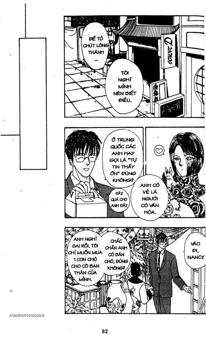 petshop of horrors chapter 18 18