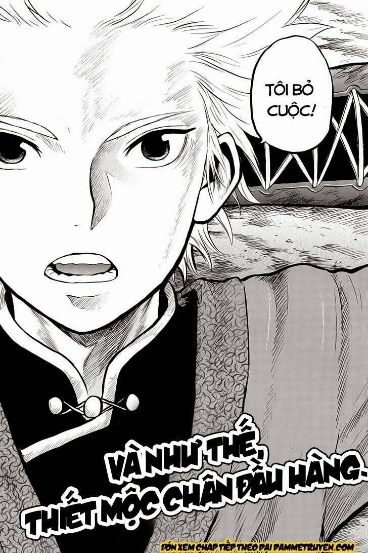 horizon chapter 33 10