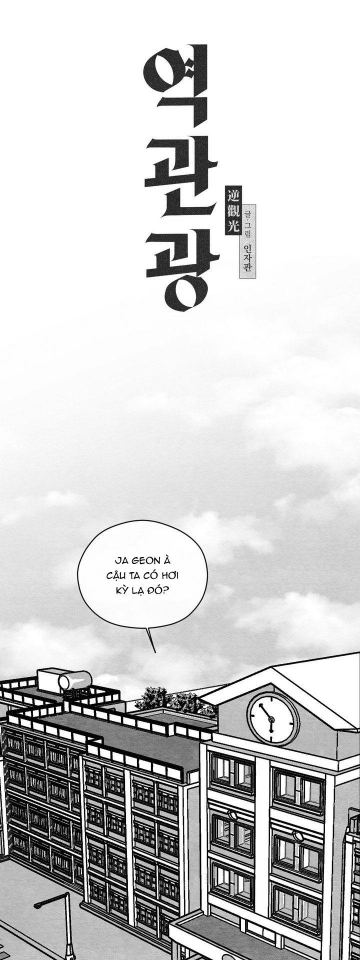 tuyển tập cuồng công - chiếm hữu công của nhà kim Chapter 41.2 YEOKKWANKWANG 2 29