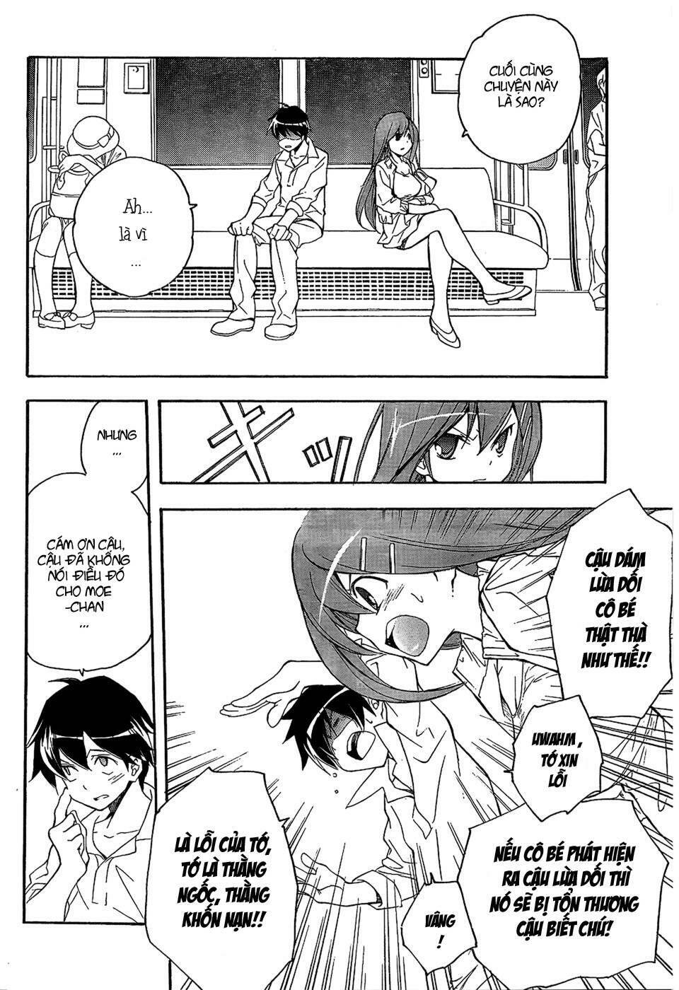 tonari no randoseru w chapter 2 31