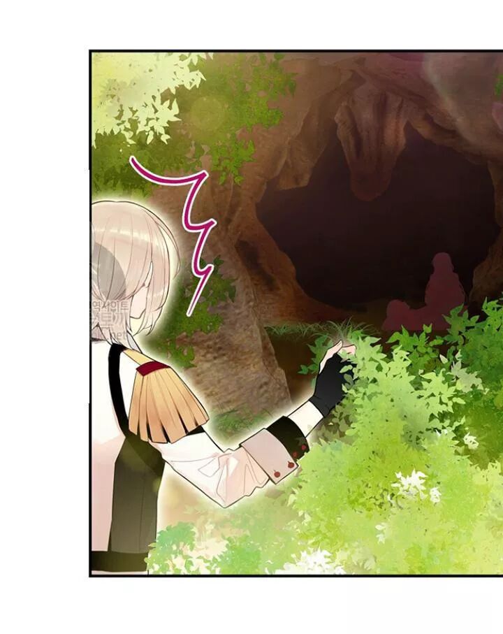 thánh nữ ẩn danh chapter 86 2