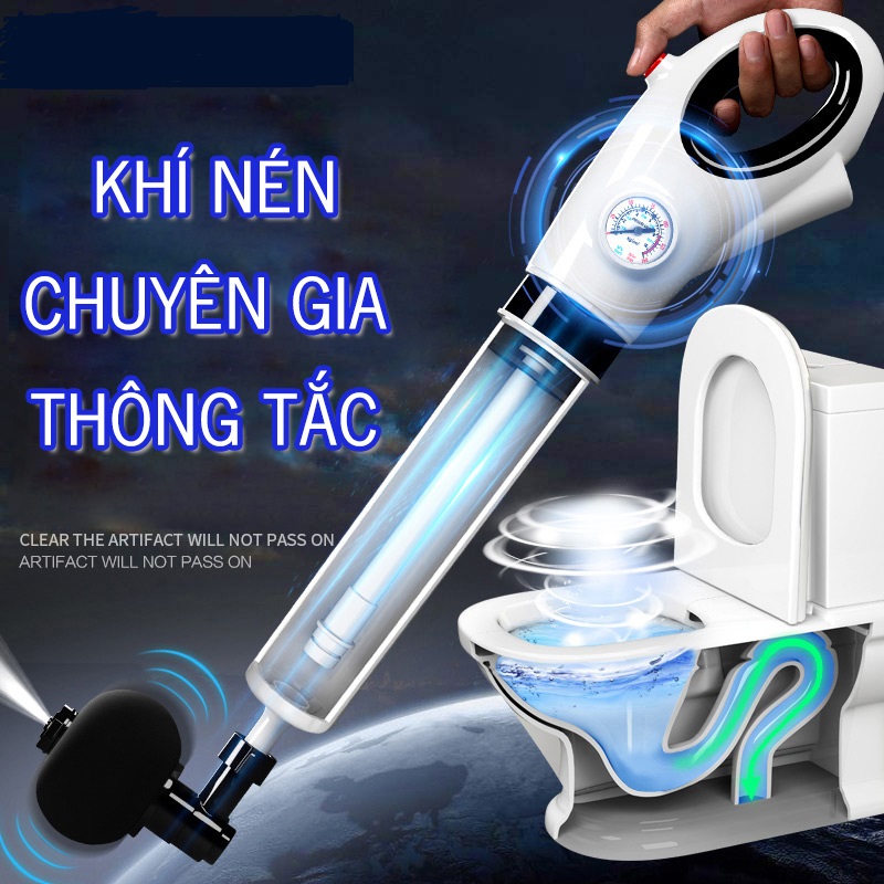 Dụng cụ thông tắc cống, bồn cầu bằng khí nén