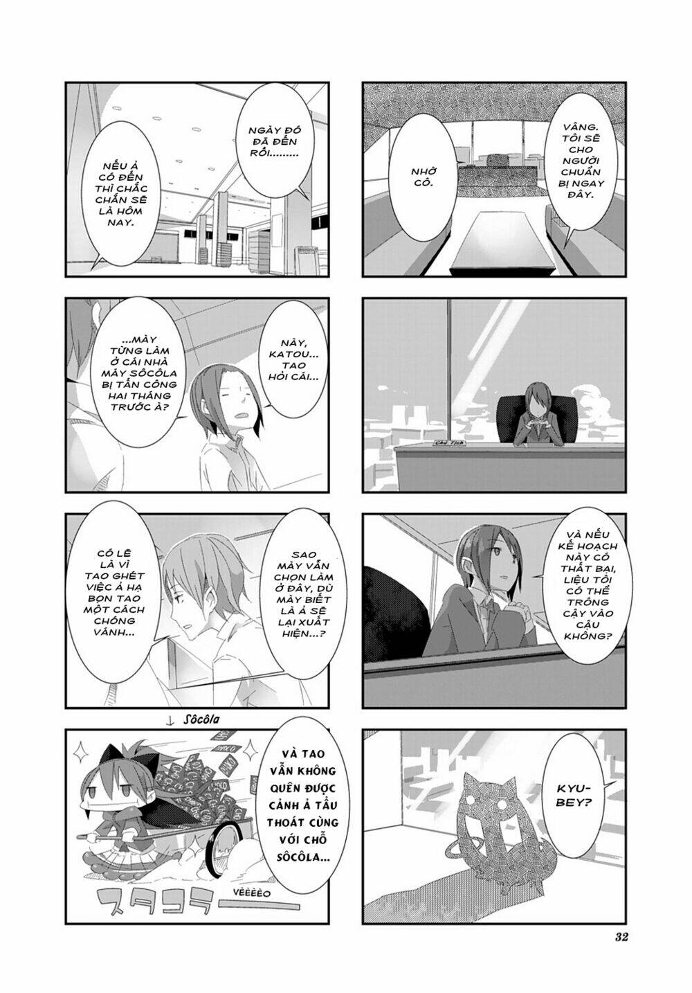 puella magi homuratamura ~thế giới song song không song song mãi được~ chapter 3 4