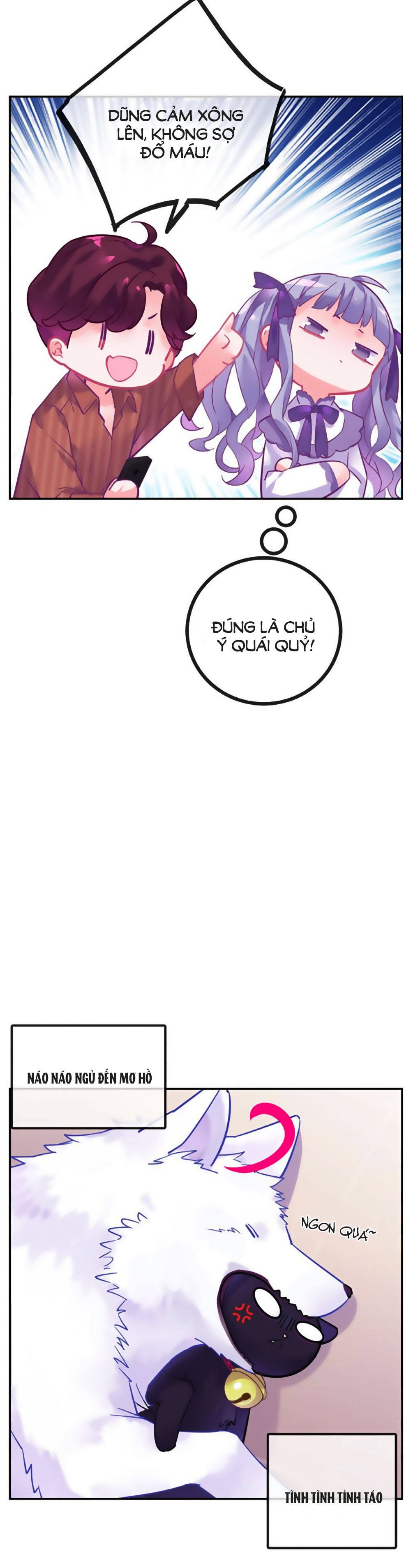 đừng nghịch, ta chỉ muốn yên tĩnh chapter 76 15