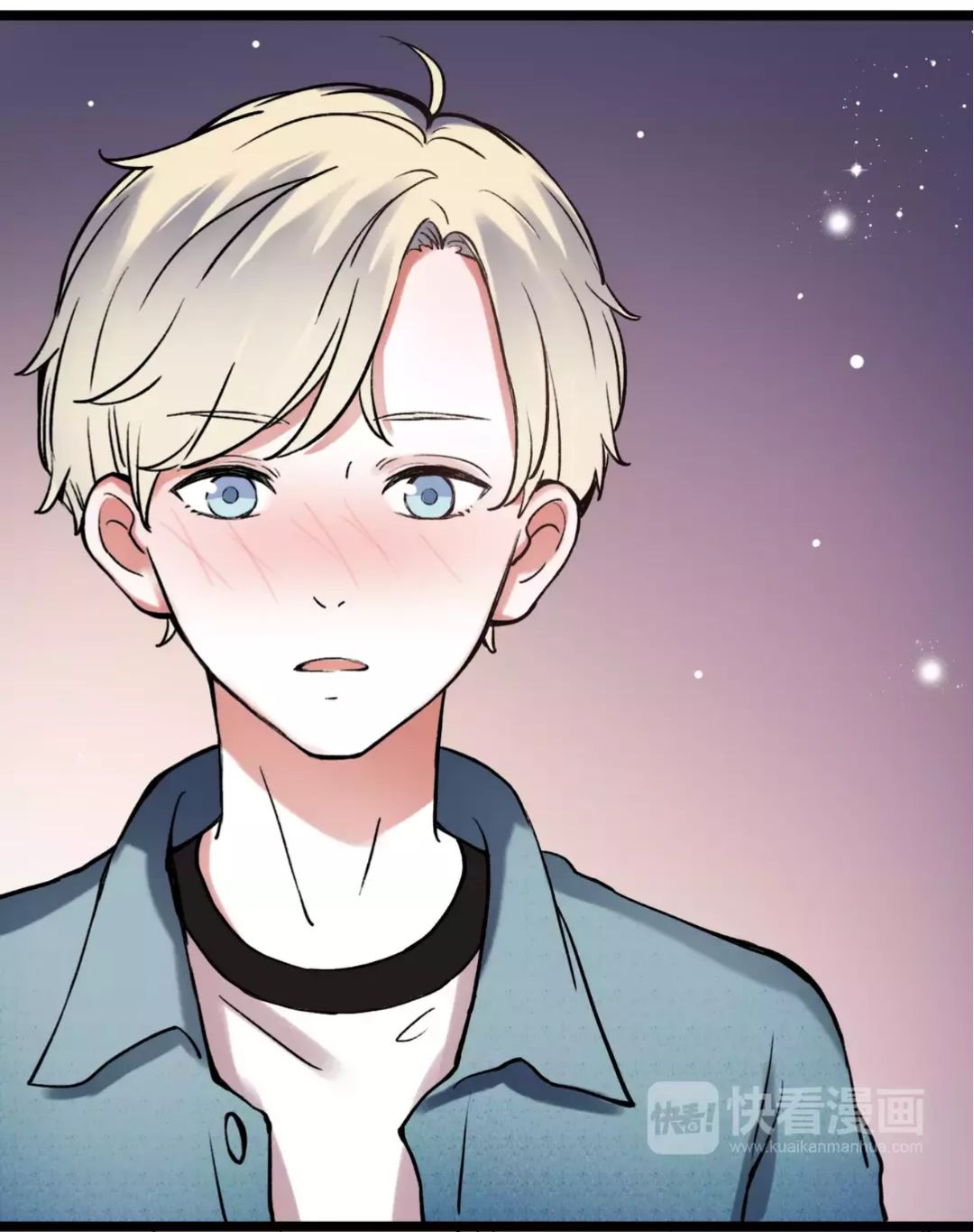 cậu đã từng yêu tôi 2 chapter 7 4