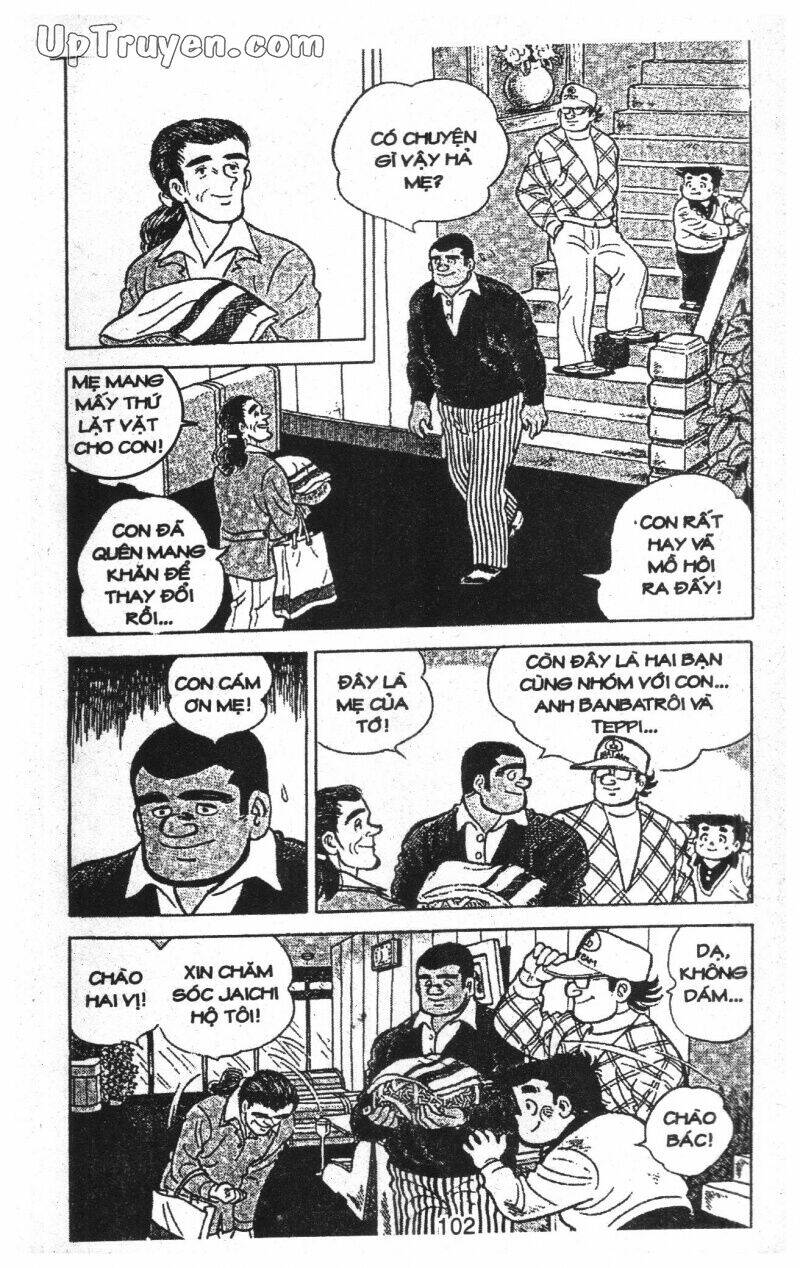 ashita tenki ni naare chapter 11 104