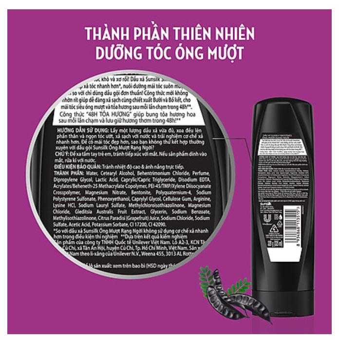 Dầu xả Sunsilk Óng mượt rạng ngời (Đen) 320g