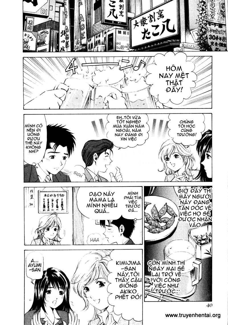 virgin na kankei chapter 2 9