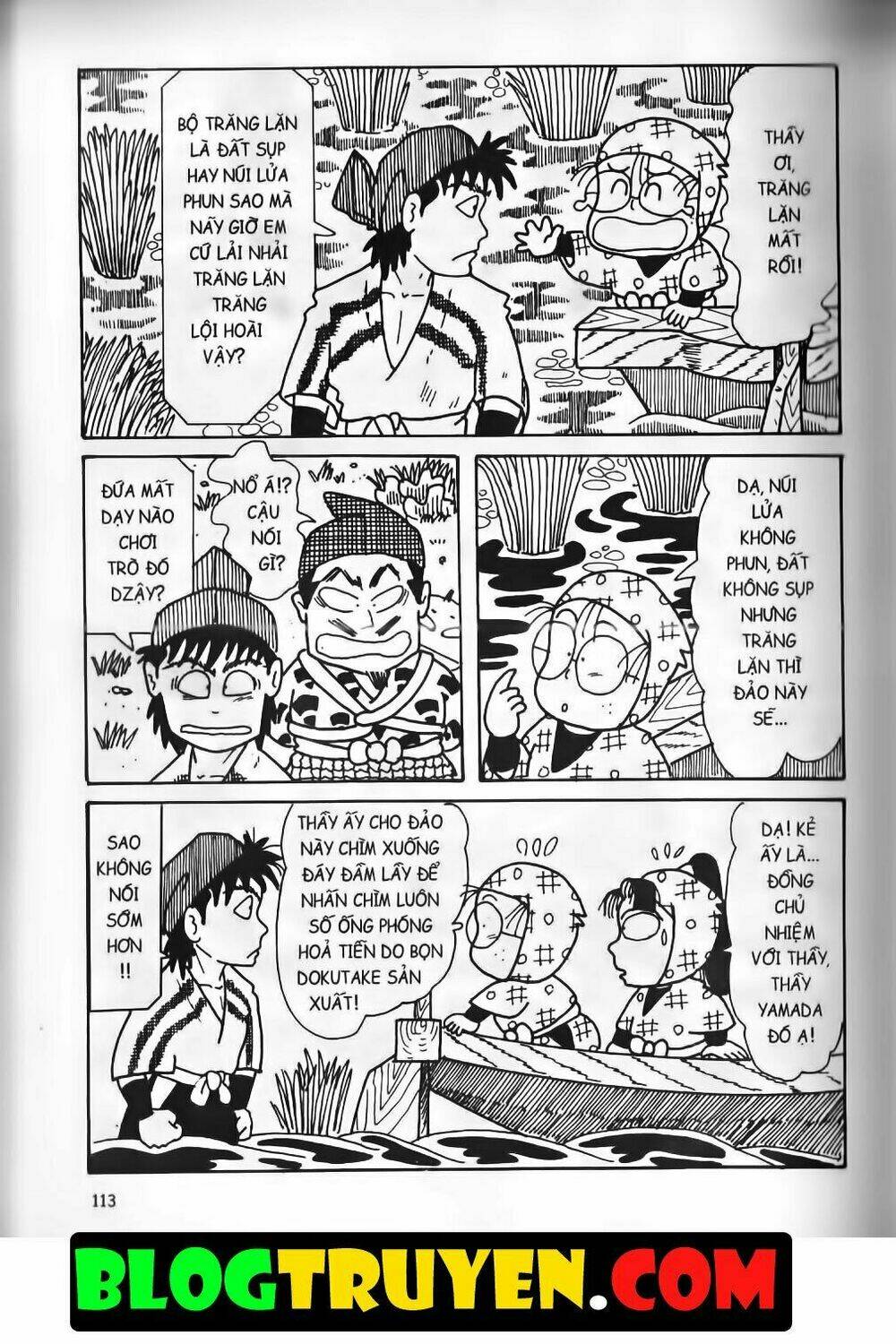 ninja loạn thị bản đẹp chapter 15.4 25