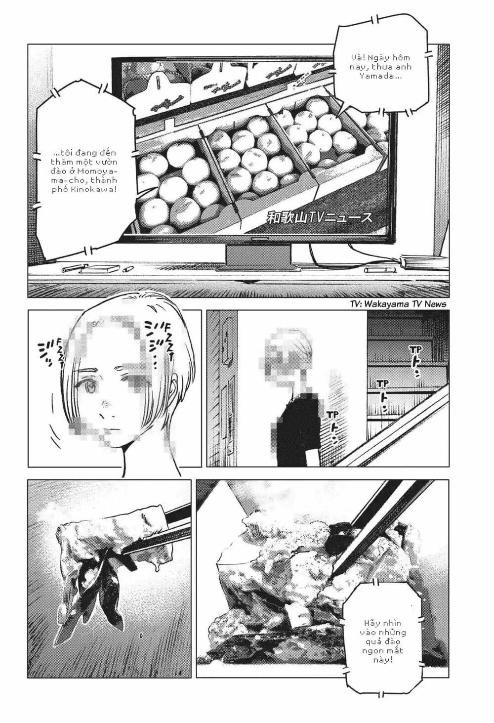 summer time render chapter 27 3