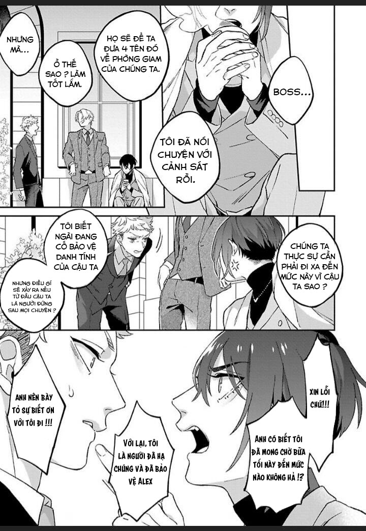 double face ni kuchizuke chapter 2 34