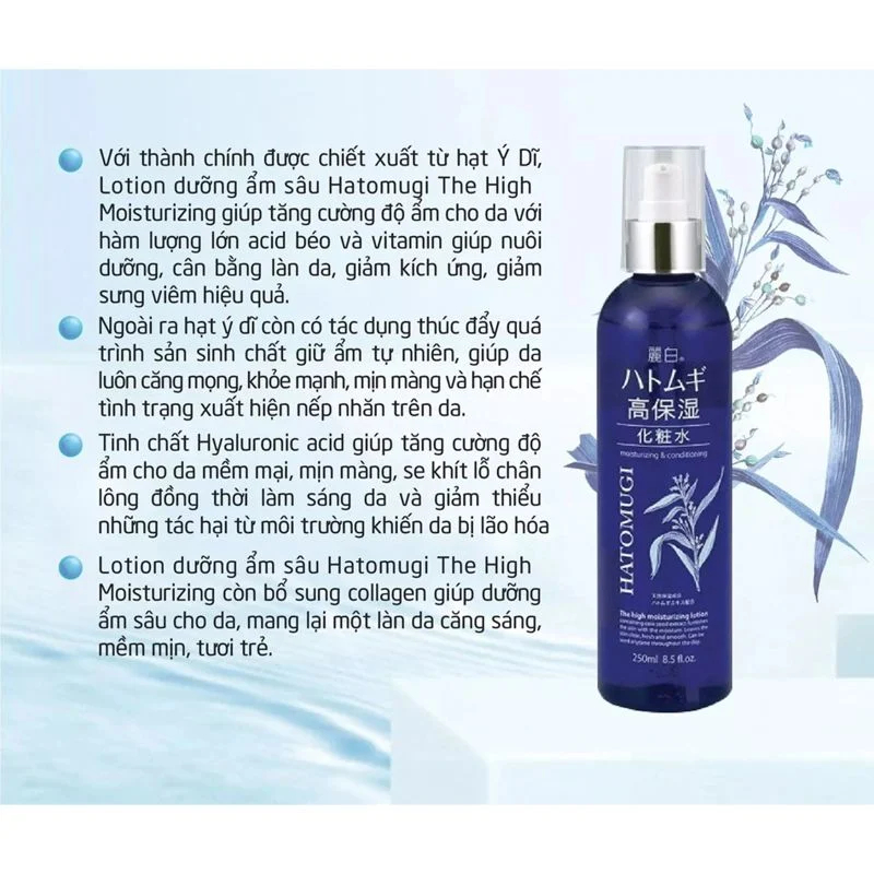 Nước dưỡng ẩm sâu và làm sáng da hatomugi 250ml/chai