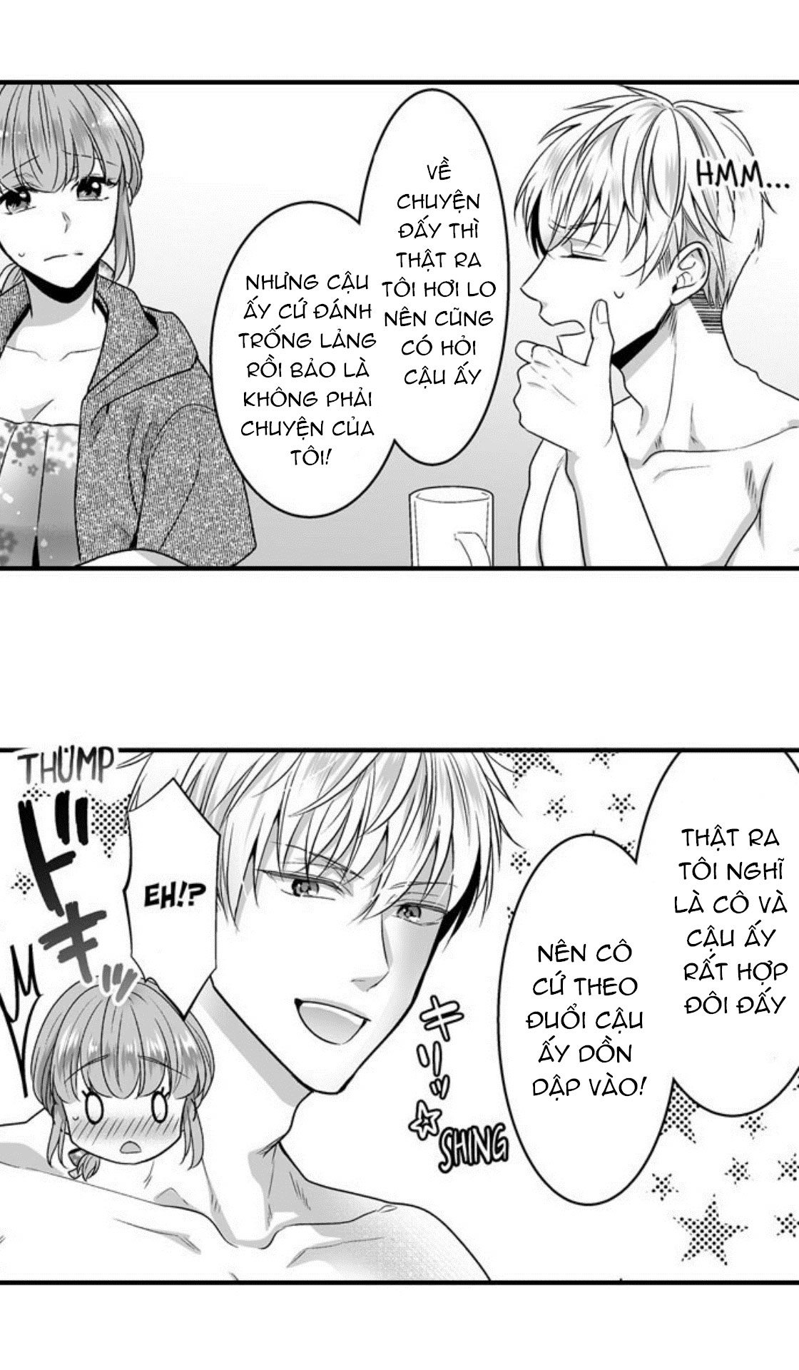 làm thế nào để người chưa có kinh nghiệm trong chuyện đó trở thành phóng viên 18+ (full) chapter 16.1 21