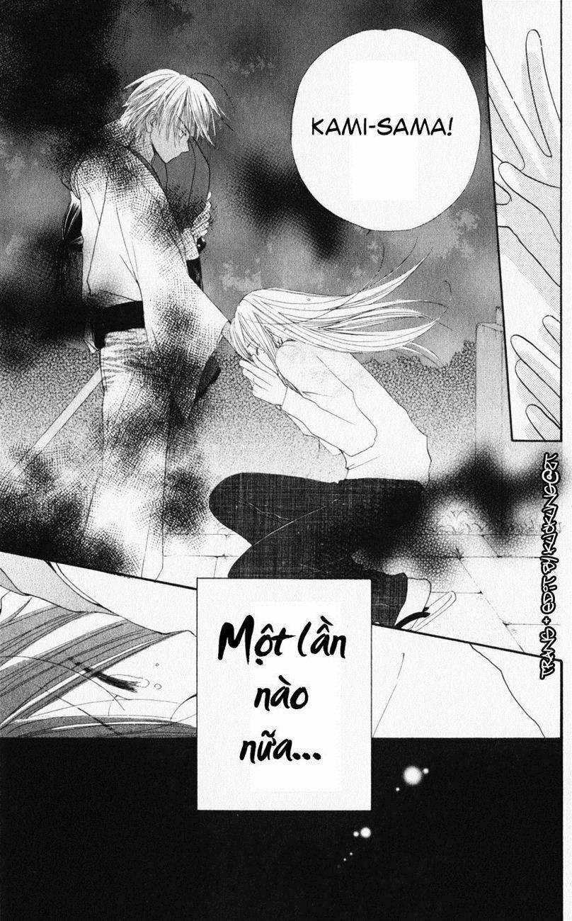 sailor fuku ni onegai! chapter 19 29