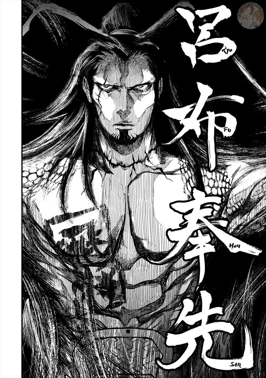 Shuumatsu no Valkyrie chapter 1.3 20