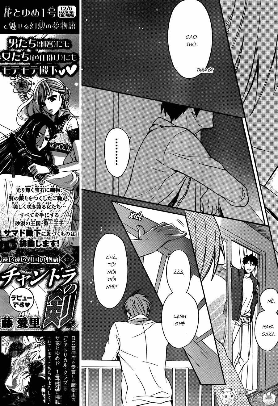 thầy giáo của tôi chapter 116 25