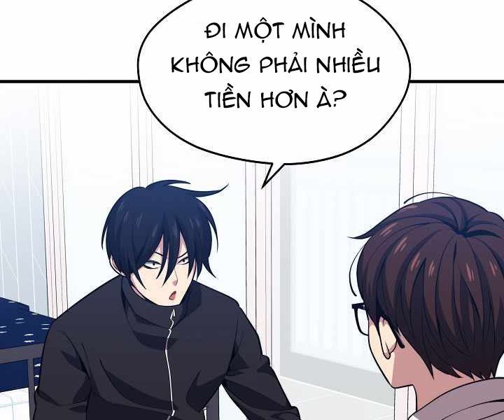 chiêu hồn giả của ga seoul Chapter 5 - Trang 2