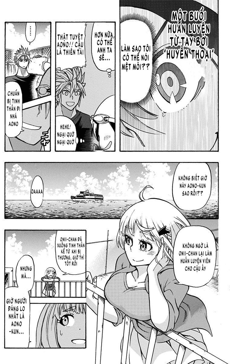 best blue chapter 2 3