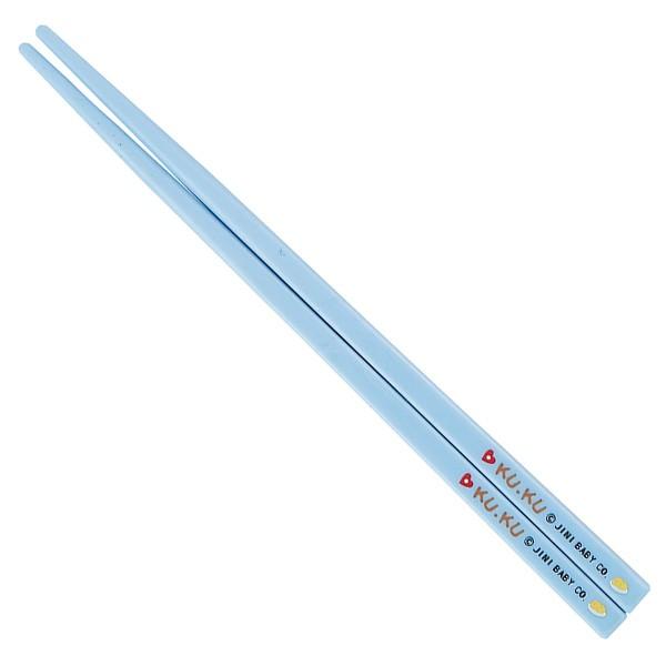 Đũa tập ăn cho bé KUKU 3012 màu xanh & hồng
