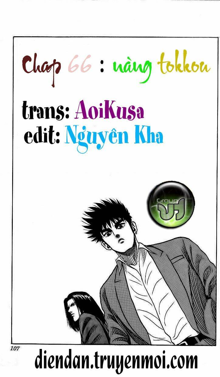 hareluya chapter 66 1